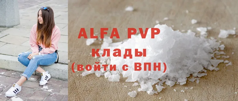 Alfa_PVP СК  Россошь 